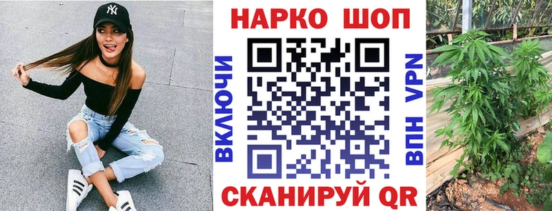 Купить наркотики сайты Миньяр Кокаин Мефедрон СК Канабис