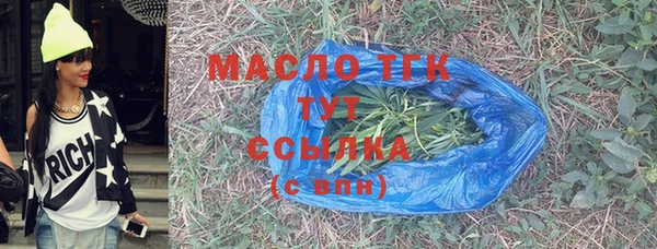 ешки Богородск