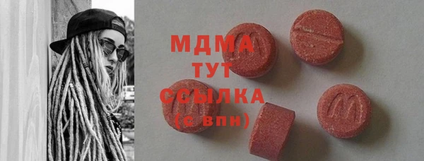 ешки Богородск