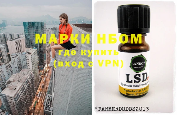 сатива Богданович