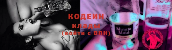 дмт Вязники