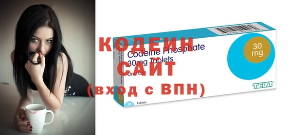 ешки Богородск