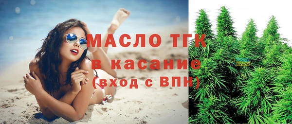 ешки Богородск