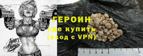 COCAINE Бугульма
