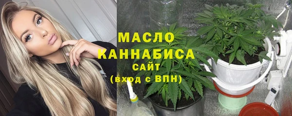 наркотики Горнозаводск