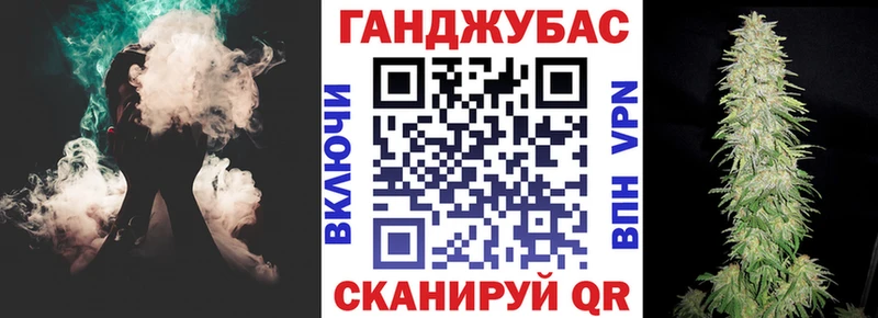 Бошки Шишки AK-47 Миньяр